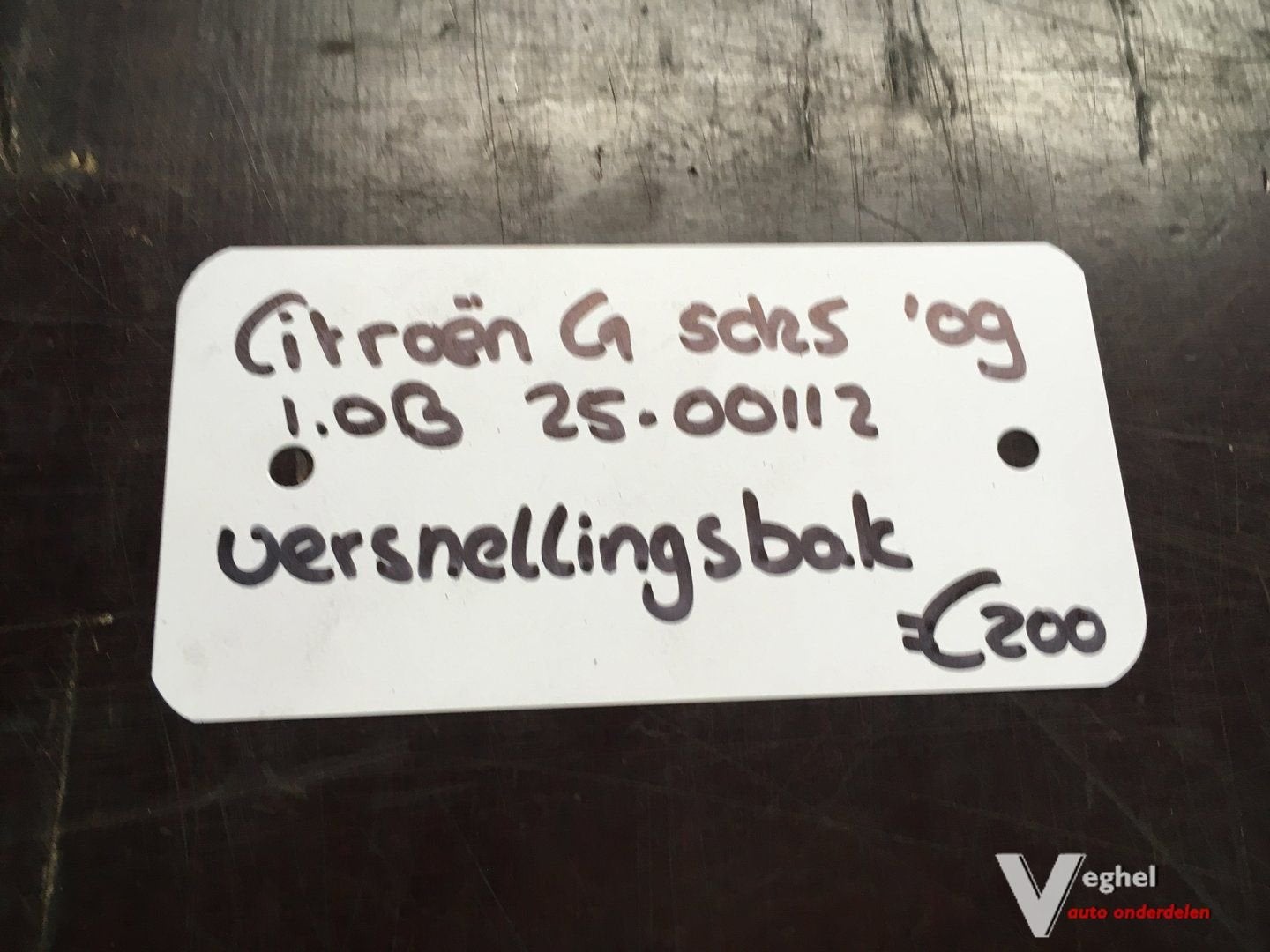 Citroen C1 5drs 1.0 B 2500112   Versnellingsbak, Auto-onderdelen, Ophalen, Gebruikt, -, -