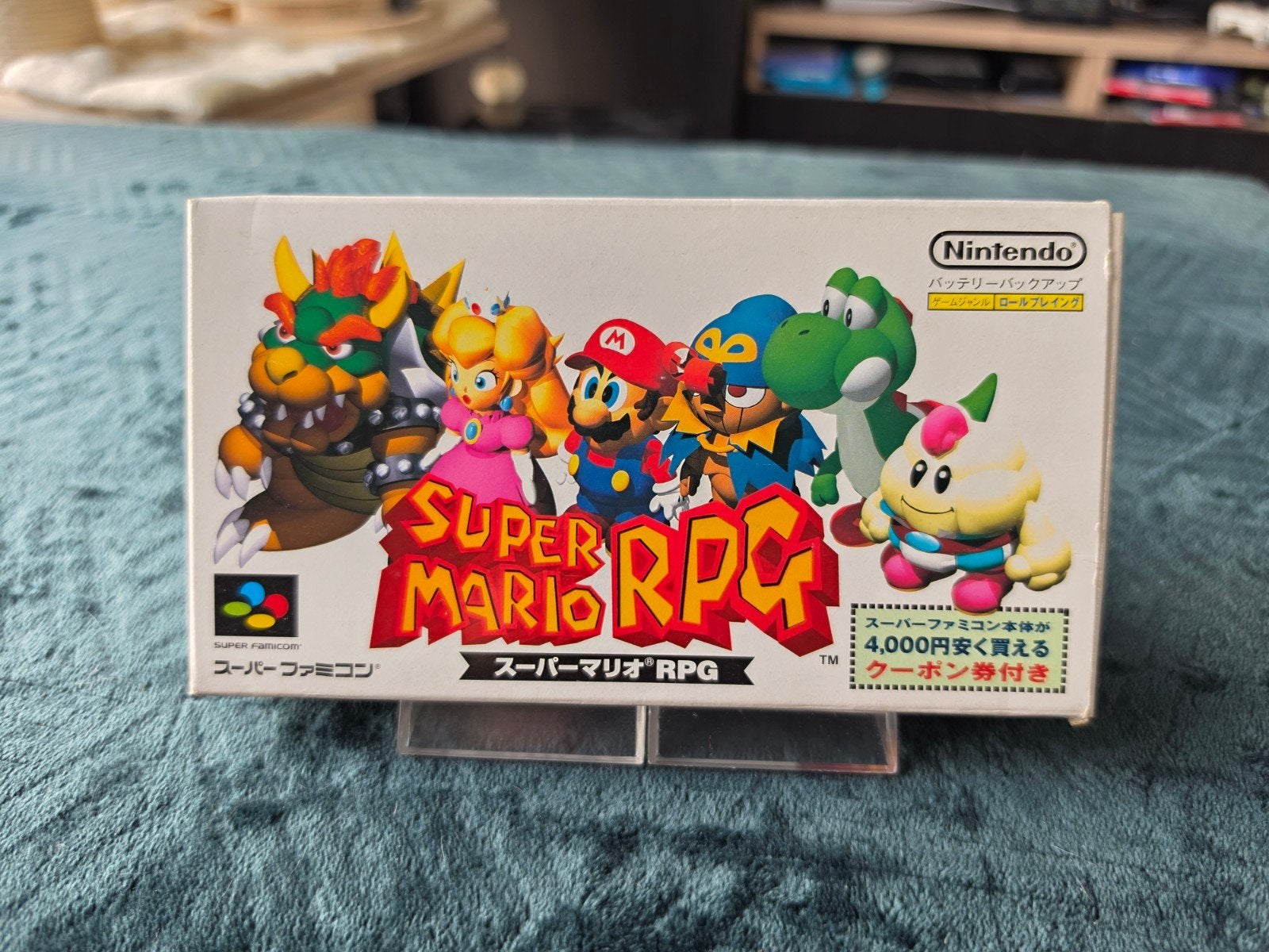 Super Mario RPG - Nintendo Super Famicom - Japonais, Enlèvement ou Envoi, Comme neuf