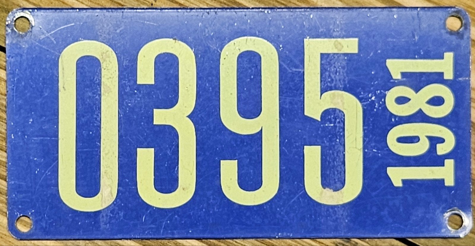 Bateau 0395 avec plaque d'embranchement Belgique 1981, Collections, Enlèvement ou Envoi