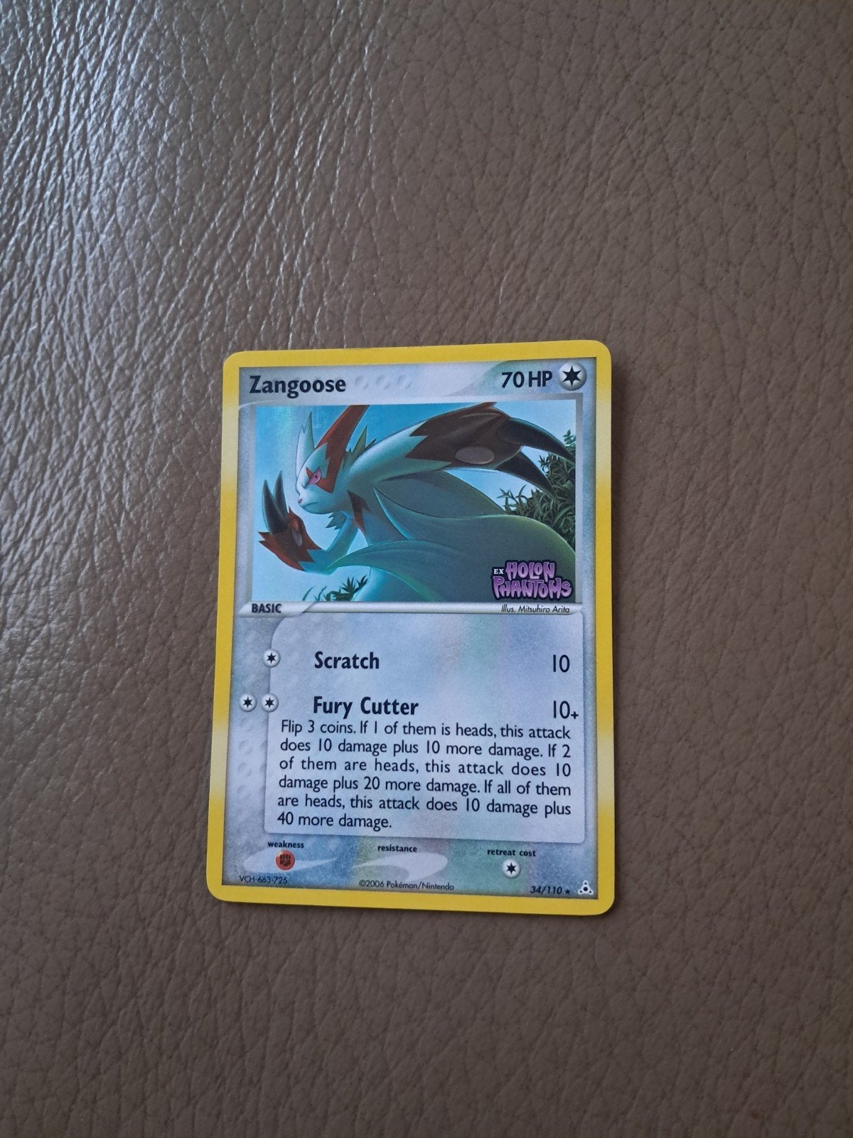 Pokemon kaart, Ophalen