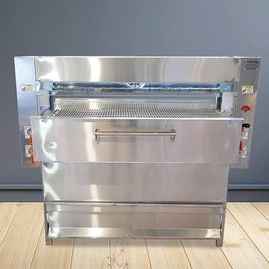 Salamander grill, Ophalen, Nieuw, Grill