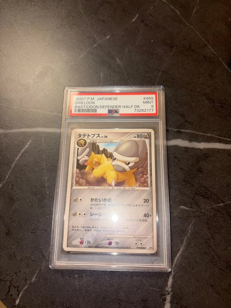 Pokémon Shieldon 469 Bastiodon the Defender Half Deck PSA 9