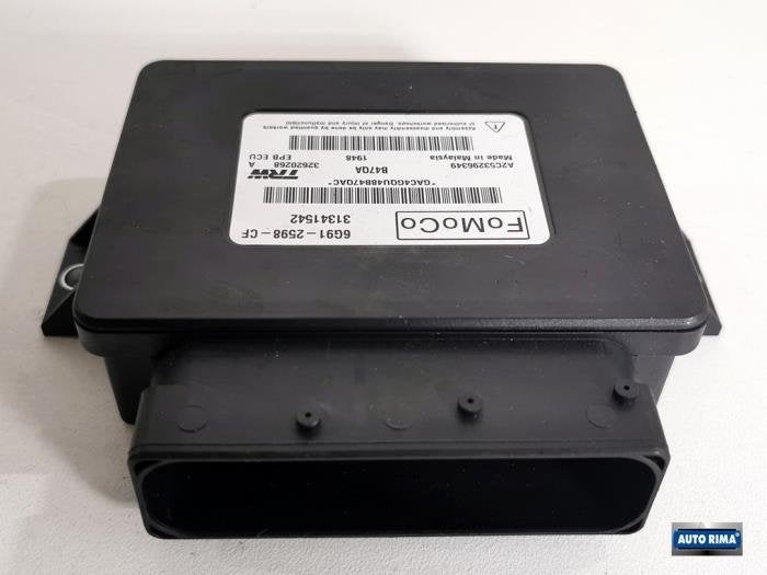 Handrem Module van een Volvo XC60, Gebruikt, -, -, Ophalen of Verzenden