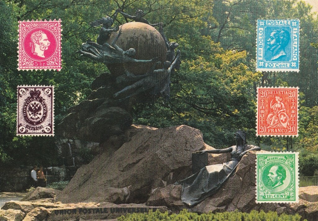 BERN -  Monument Union Postale Universelle ( 1874 ), Verzamelen, Postkaarten | Buitenland, Verzenden, Ongelopen, Overig Europa