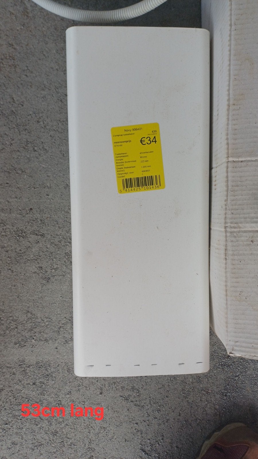 Novy vlak kanaal 53cm, Ophalen of Verzenden