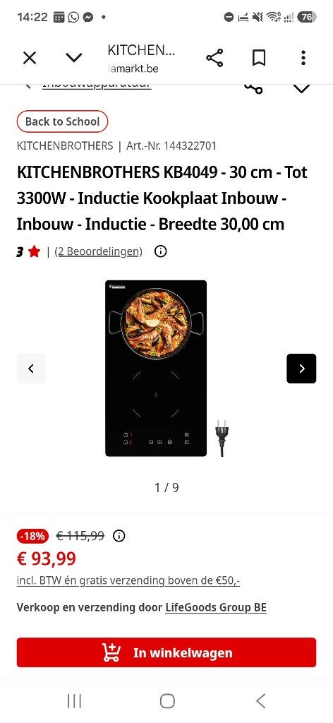 Kitchen brothers 30cm 2 zones, Elektronische apparatuur, Ophalen, Nieuw, 3 kookzones of minder, Inbouw