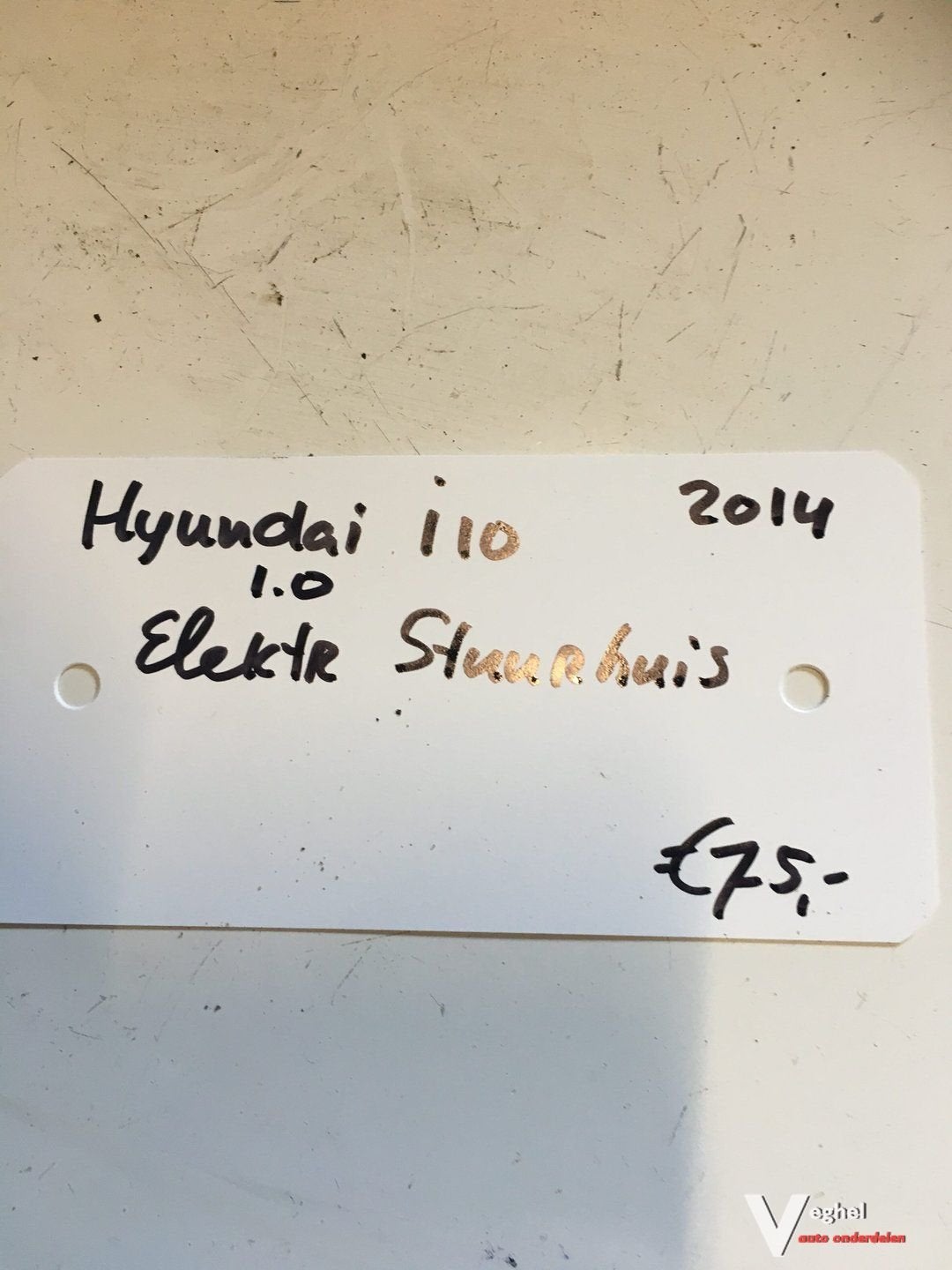 Hyundai i 10   1.0 2014 Elektrisch stuurhuis, Auto-onderdelen, Gebruikt, -, -, Ophalen of Verzenden