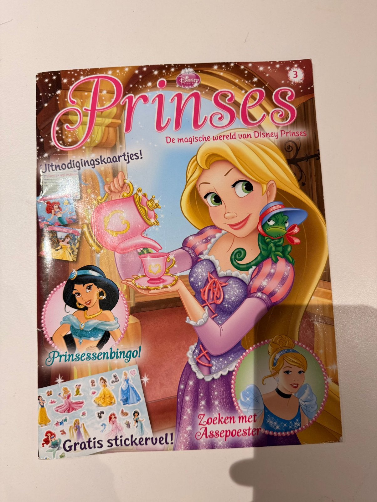 Prinses boekje met leuke uitnodigingen, stickers, Ophalen of Verzenden, Zo goed als nieuw