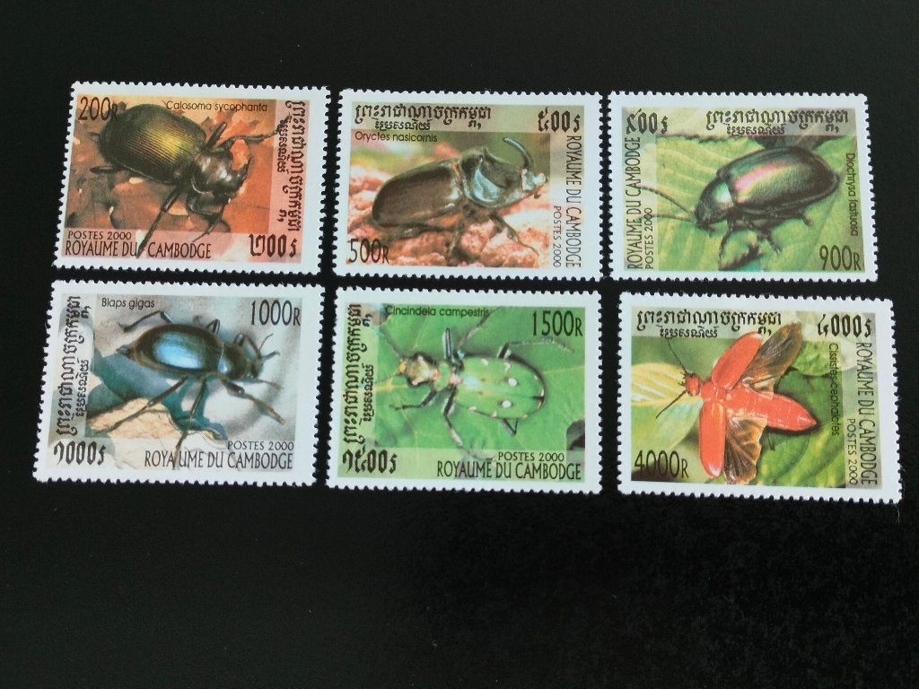 Cambodja 2000 - insecten, kevers **, Verzenden, Postfris, Zuidoost-Azië