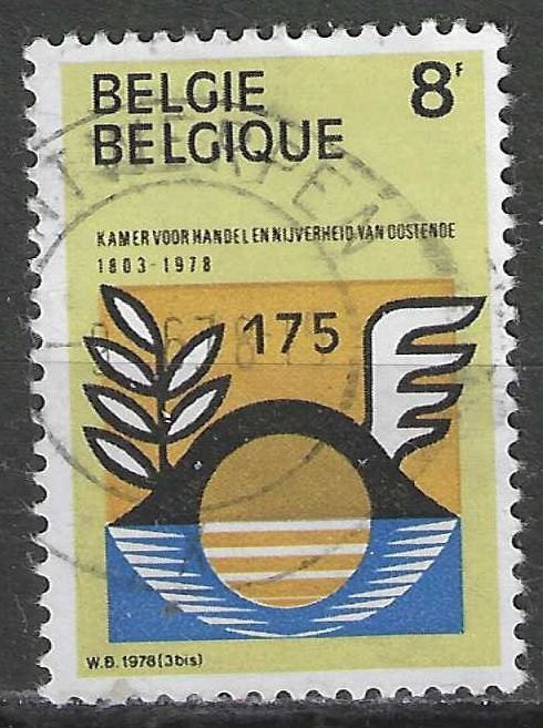 Belgique 1978 - Yvert 1884/OBP 1889 - Ostende (ST), Timbres & Monnaies, Envoi, Affranchi, Oblitéré