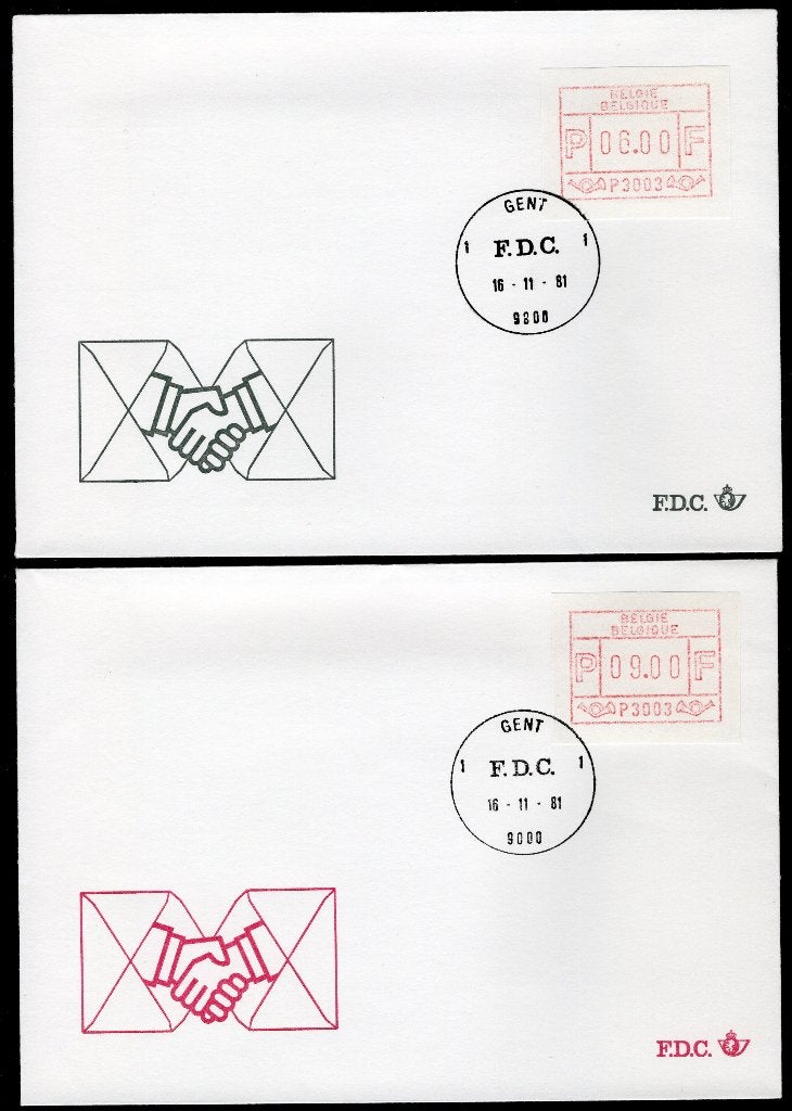 (B) Enveloppe ATM3 FDC 1981 - Set 6-9-14-59 BEF, Envoi, Affranchi, Oblitération 1er jour