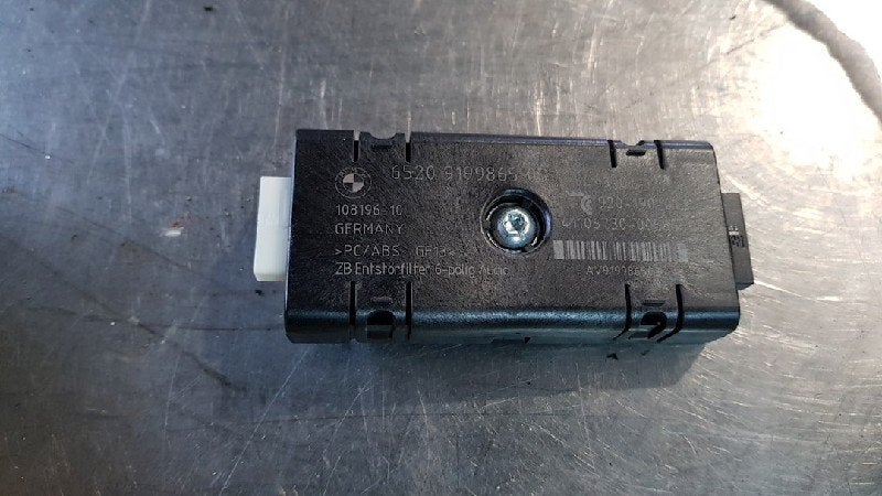 ANTENNE VERSTERKER 5 serie Touring (F11) (|65209199865|), Gebruikt, BMW