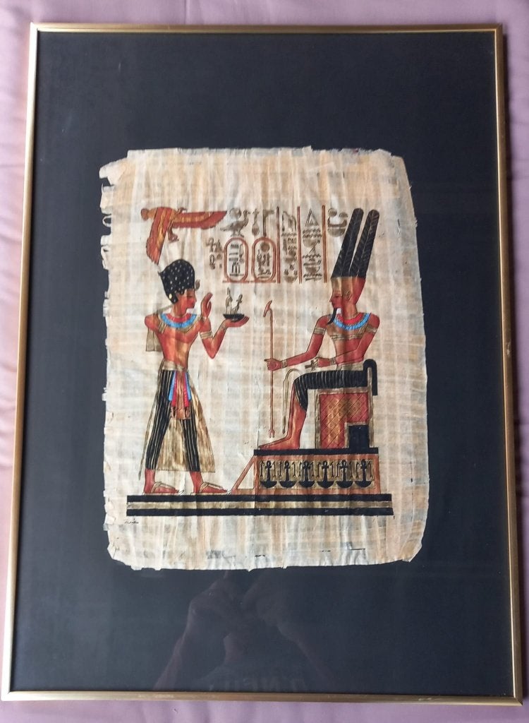 Papyrus dans un cadre, Multicolore, Comme neuf, Panneau mural, Verre