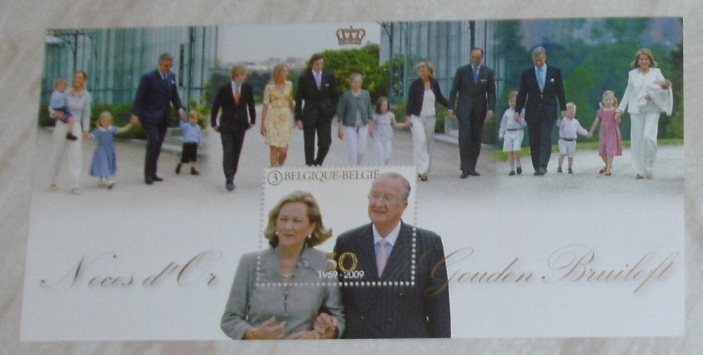 1 blok gouden bruiloft nummer 3 zegel, Koninklijk huis, Frankeerzegel, Ophalen of Verzenden, Zonder stempel
