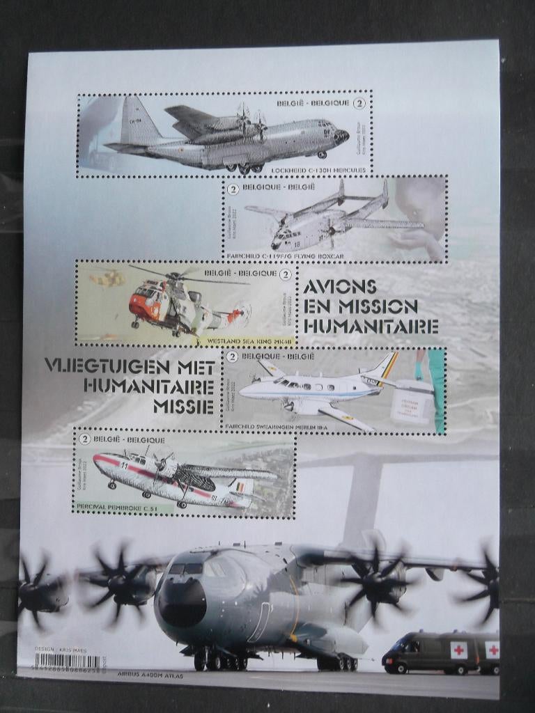 BL313 Humanitaire vliegtuigen - Avions humanitaires MNH, Enlèvement ou Envoi, Non oblitéré, Timbre-poste