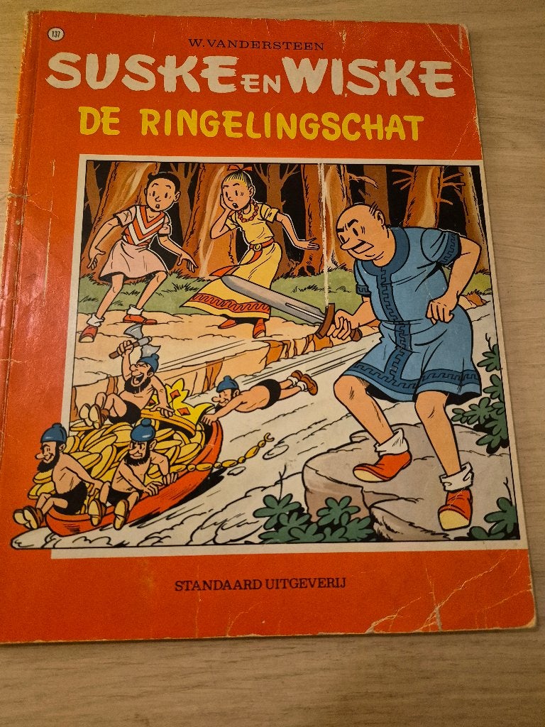 Bad Suske en Wiske, Boeken, Eén stripboek, Ophalen of Verzenden, Zo goed als nieuw