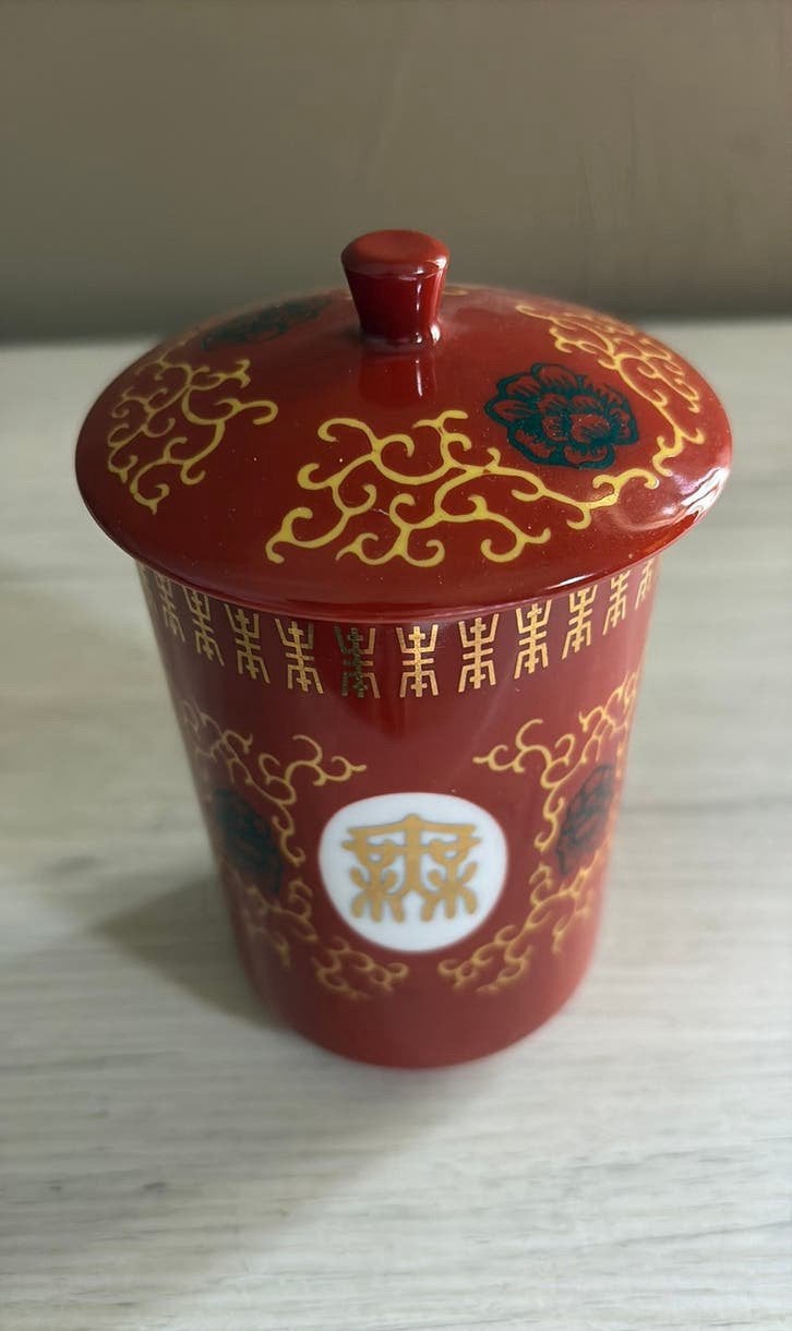 Tasse à thé chinoise avec couvercle -Tatung Taiwan (70s/80s), Enlèvement ou Envoi