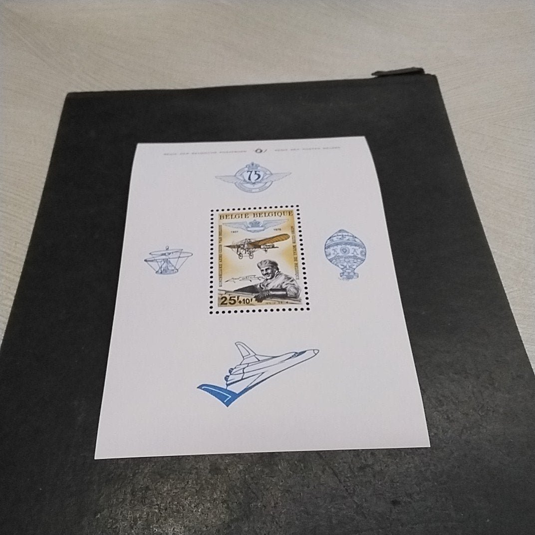 BELGIE blok 49 postfris met cote 2,25 €, Postzegels en Munten, Ophalen of Verzenden, Postfris