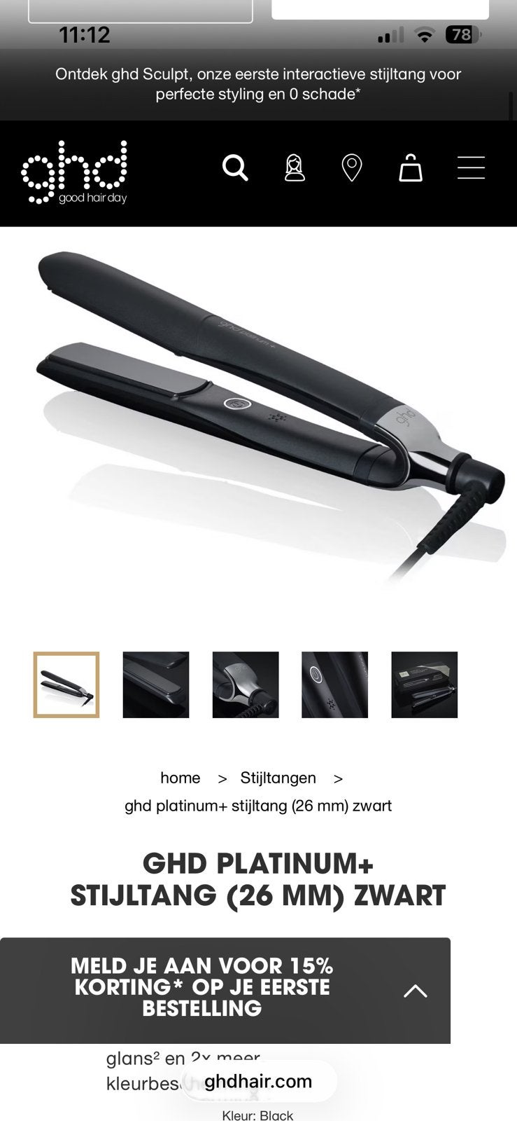 Fer à lisser GHD Platinum+, noir, presque neuf, Enlèvement ou Envoi, Comme neuf, Fer à friser ou Lisseur
