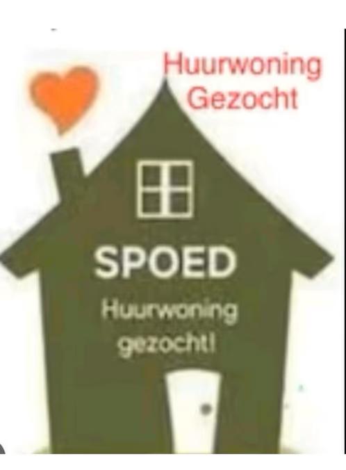 Gezocht! Appartement te huur, 50 m² of meer, Provincie Limburg