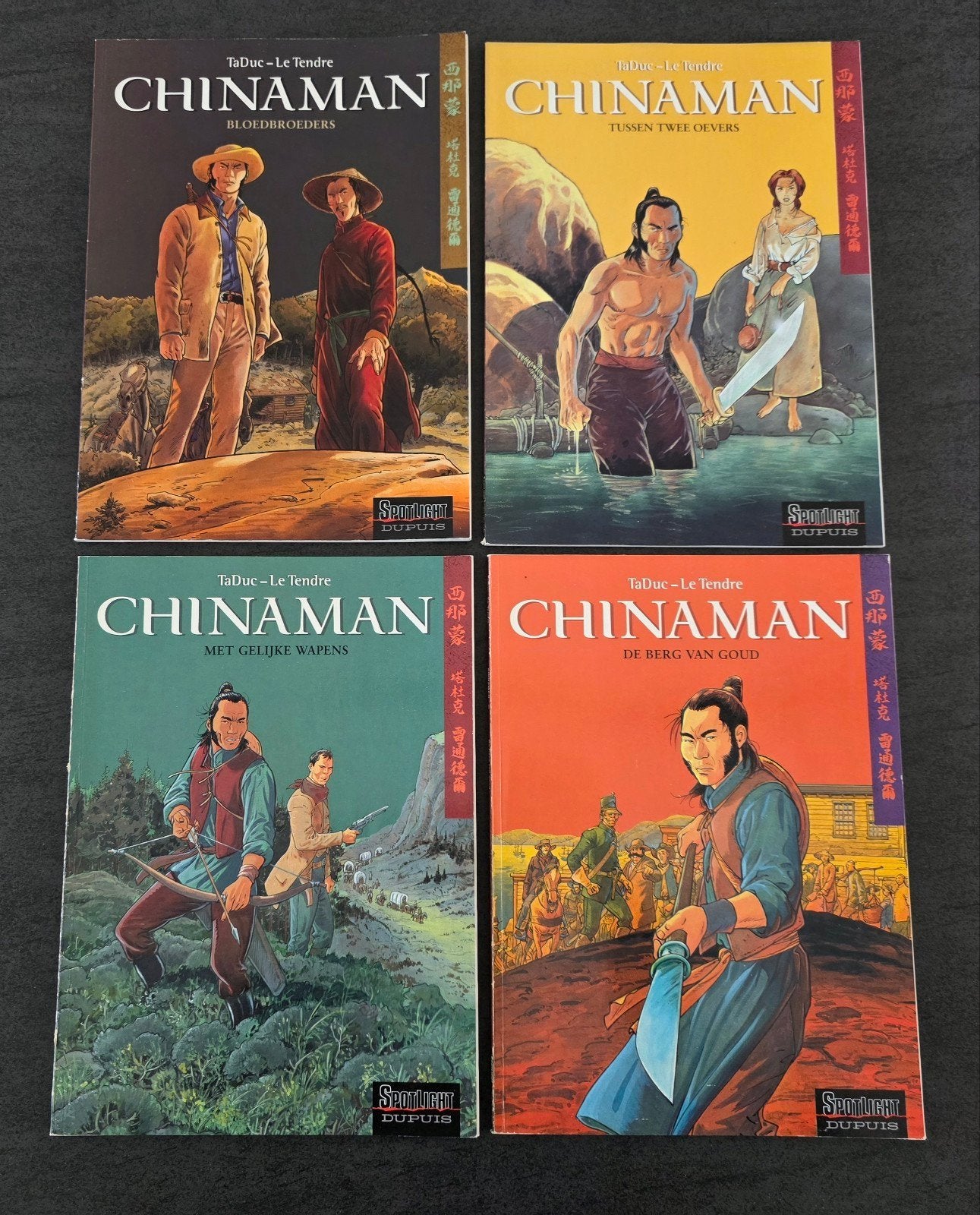 Strips: Chinaman.    Spotlight Dupuis, Ophalen of Verzenden, Zo goed als nieuw