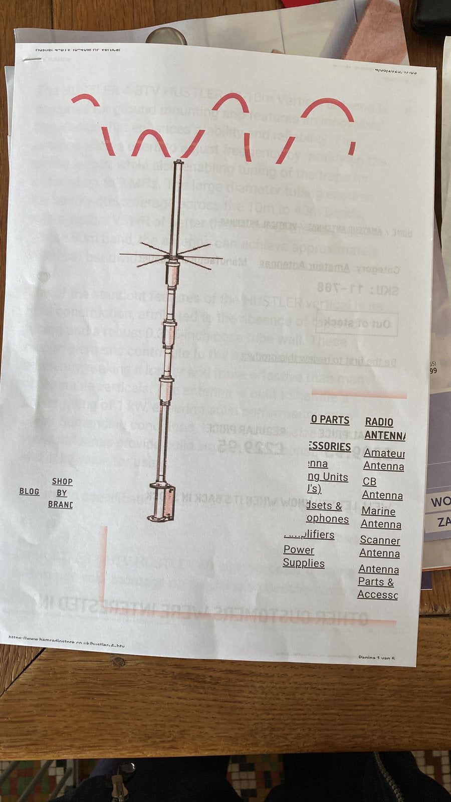 Hulster antenne, Ophalen, Gebruikt