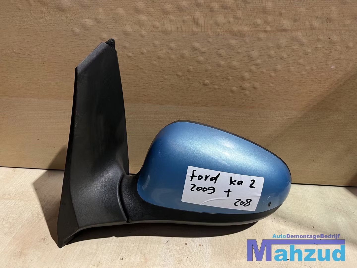 FORD KA 2 Links blauw spiegel buitenspiegel 2008-2016, Info@ford.com, Ford Motor Company, American Road 1
48126  Dearborn, Ford