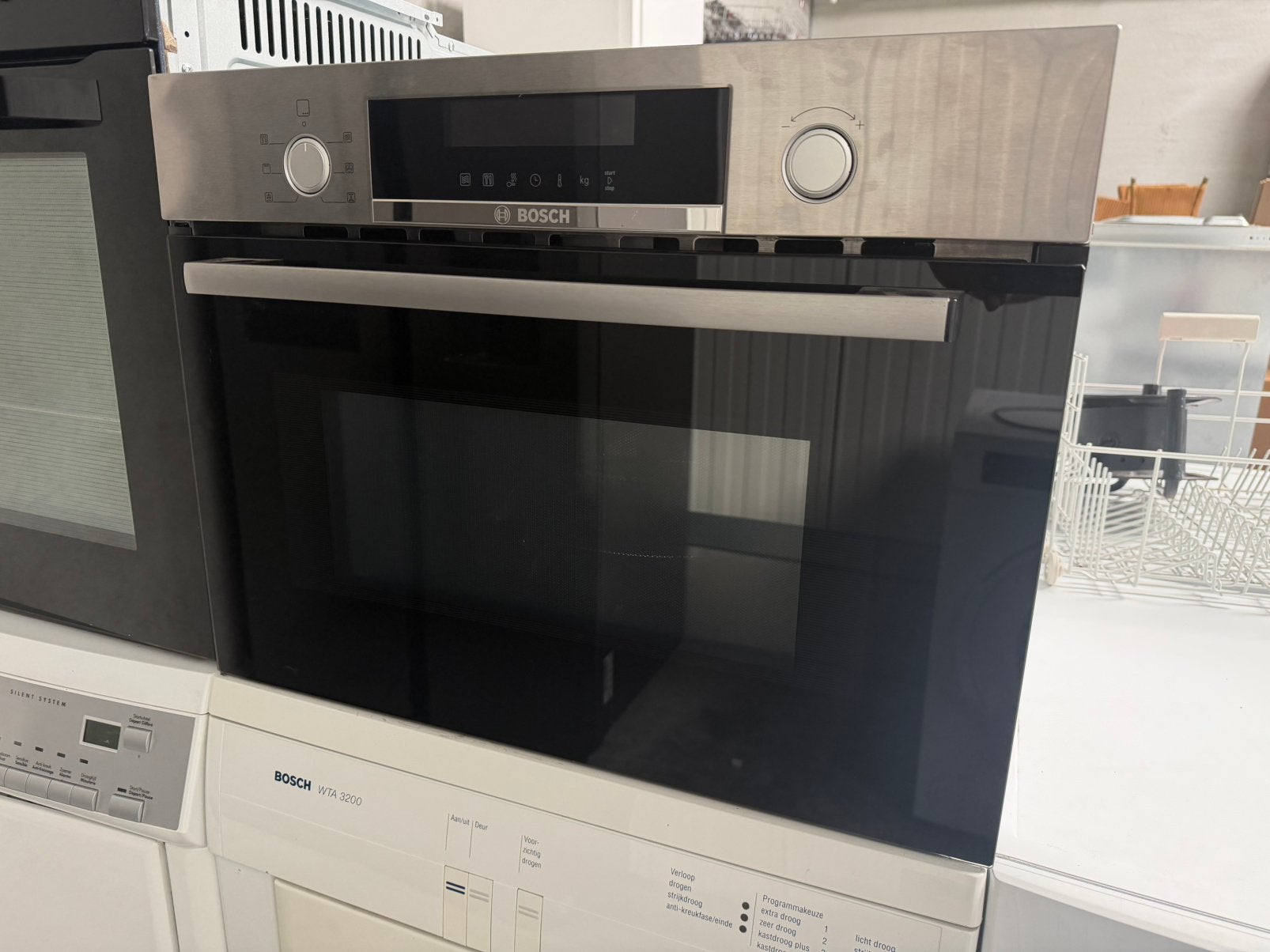 Zeer mooie Bosch combi microgolf-oven 45cm hoogte garantie!, Electroménager, Fours, Comme neuf, Encastré, Bosch, 45 à 50 cm, 45 à 60 cm