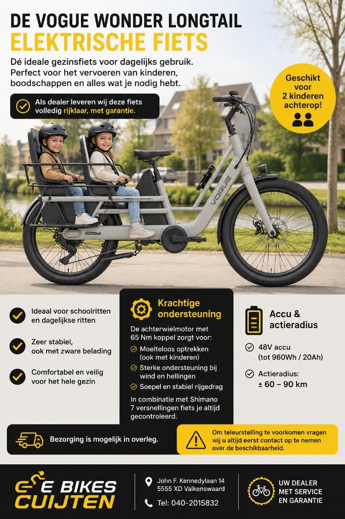Elektrische Longtail Vogue Wonder fiets, Fietsen en Brommers, Ophalen, Nieuw, 50 km per accu of meer, Overige merken