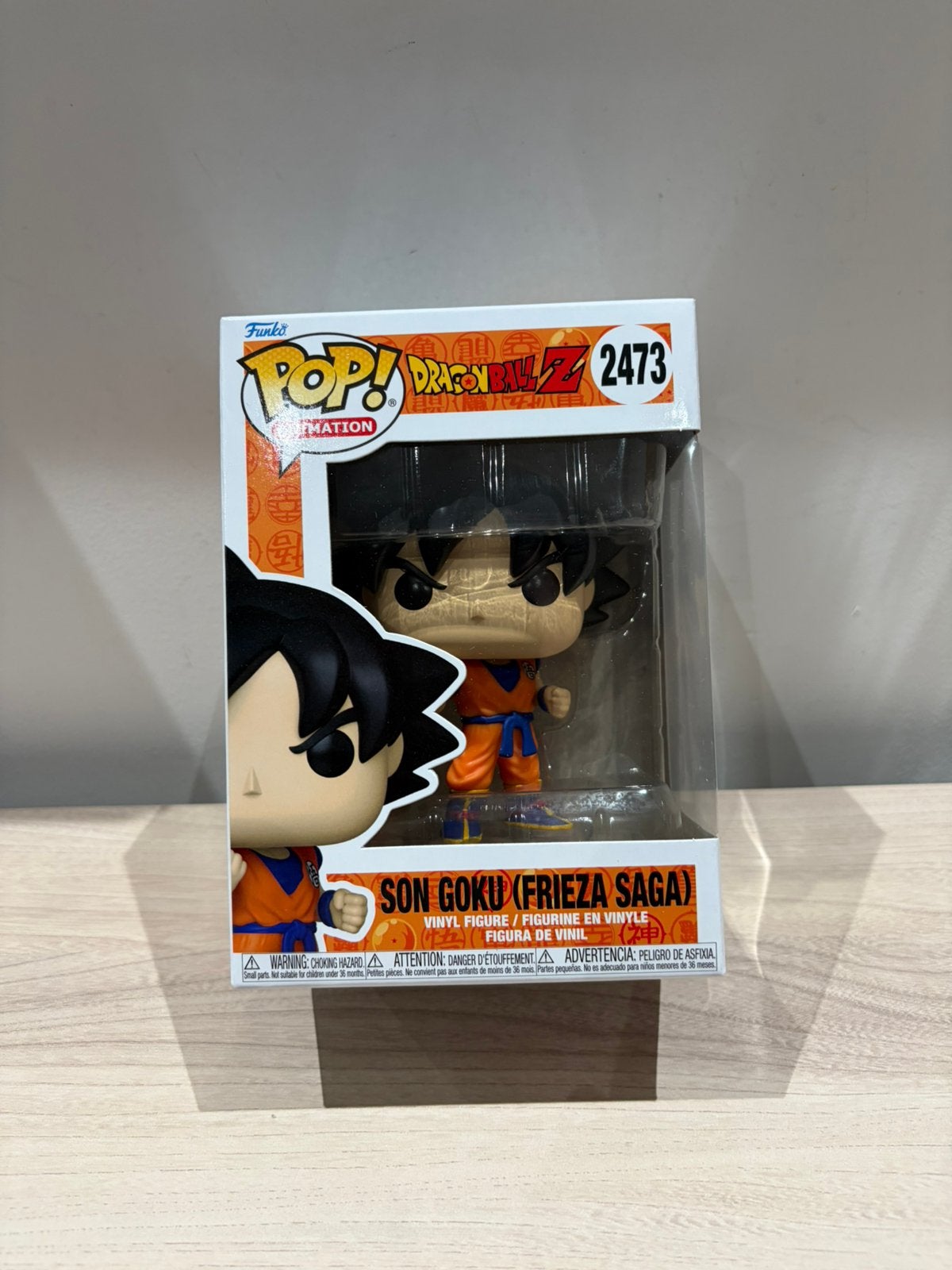 Goku 2473 dragon ball z frieza saga, Collections, Enlèvement ou Envoi, Comme neuf