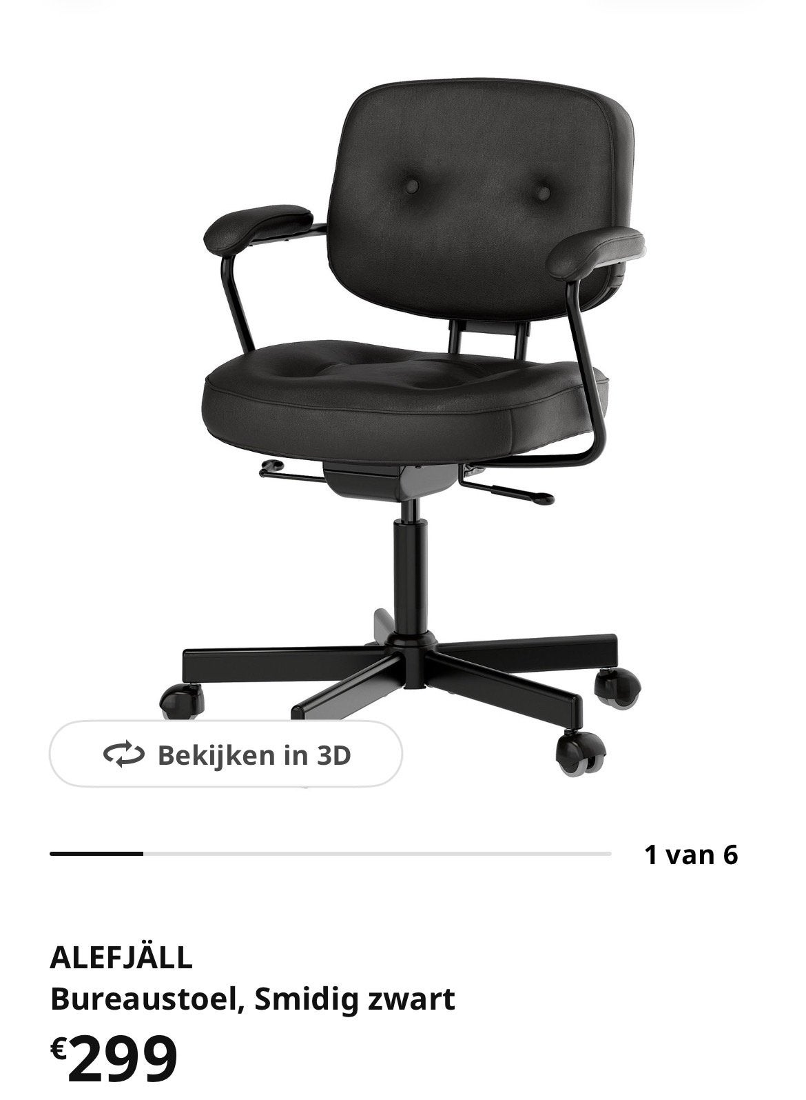 Alefjall bureaustoel Ikea, Ophalen, Zo goed als nieuw, Bureaustoel