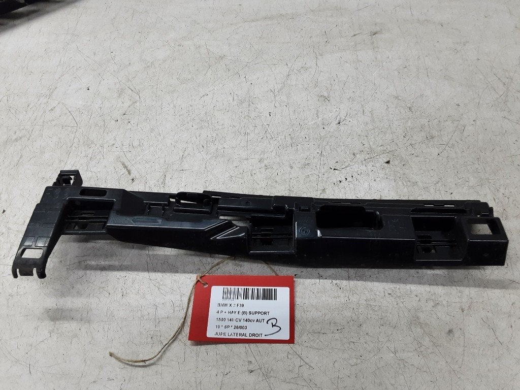 GARNITURE SEUIL DE PORTE BMW X2 (F39) (51777426452), Mevr. I. Hauben, Utilisé, BMW, Rue de l'Espoir 34 34
4030  GRIVEGNÉE, BE