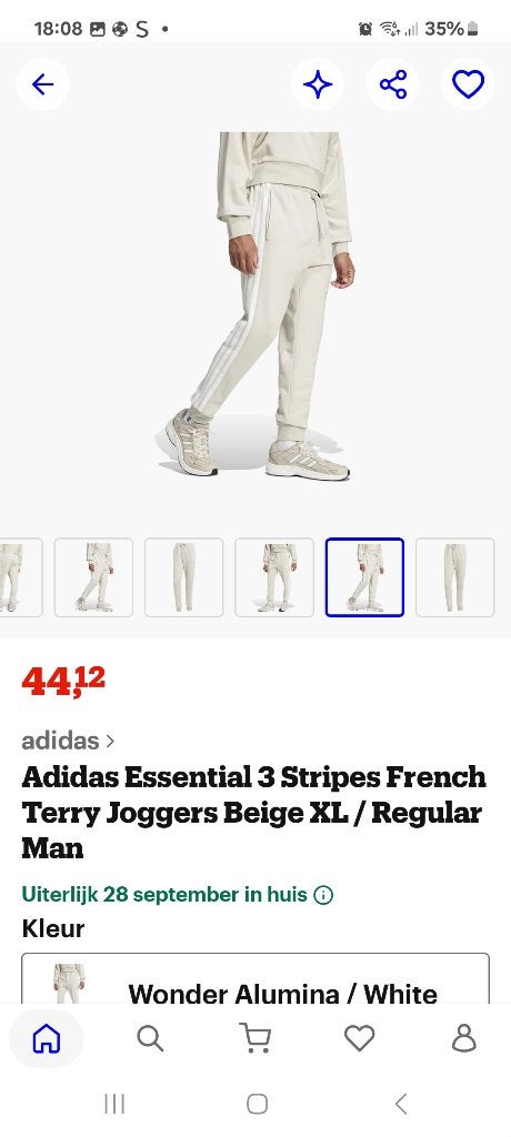 addidas  jogging broek, Neuf, Beige, Taille 56/58 (XL), Général