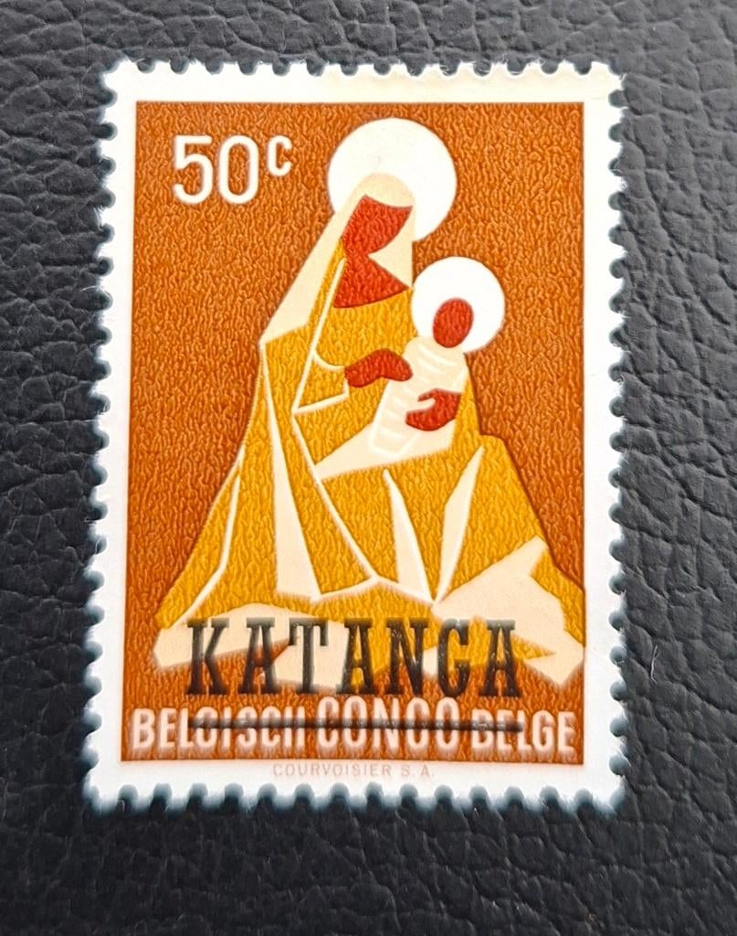 Timbre Katanga OBP 1 (*), Enlèvement ou Envoi