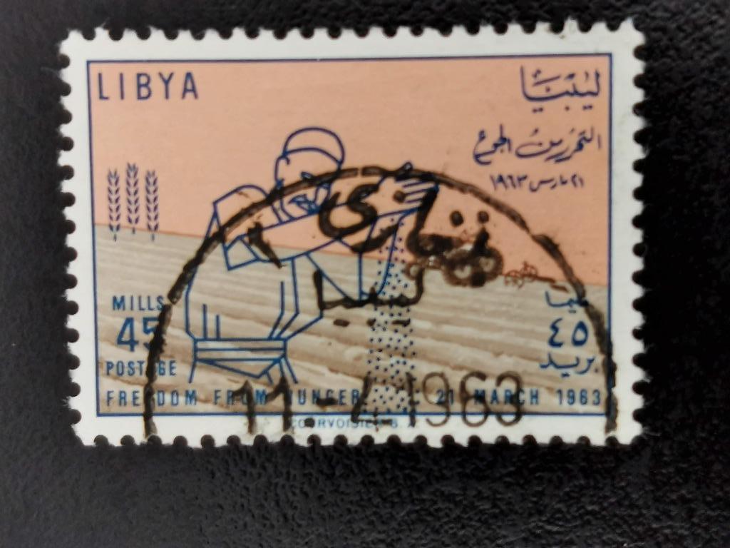 Libie 1963 - Strijd tegen honger - landbouw, boer, tractor, Postzegels en Munten, Postzegels | Afrika, Ophalen of Verzenden, Libië