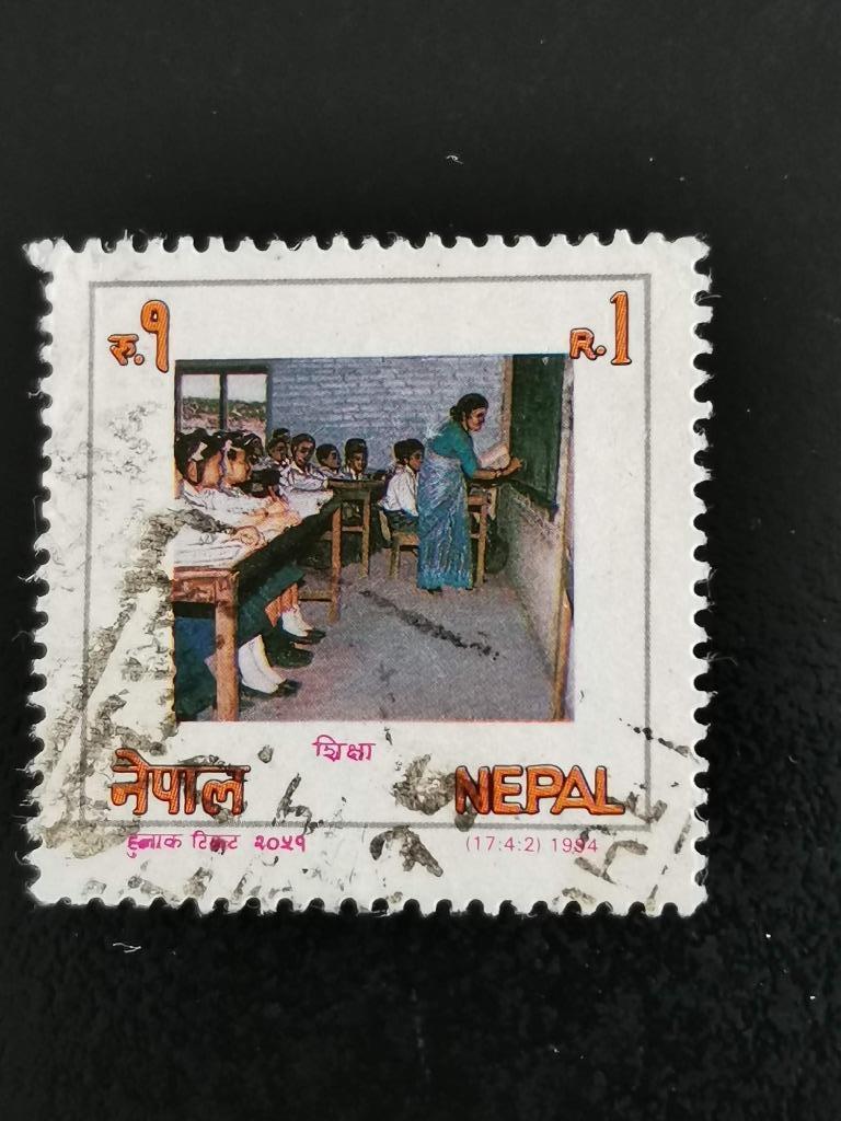 Nepal 1994 - kinderen op school - klaslokaal - leerkracht, Ophalen of Verzenden, Gestempeld