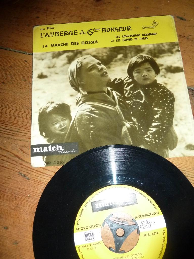 LES COMPAGNONS HARMONIST epee la marche des gosses 1958, CD & DVD, Vinyles Singles, Single, Envoi
