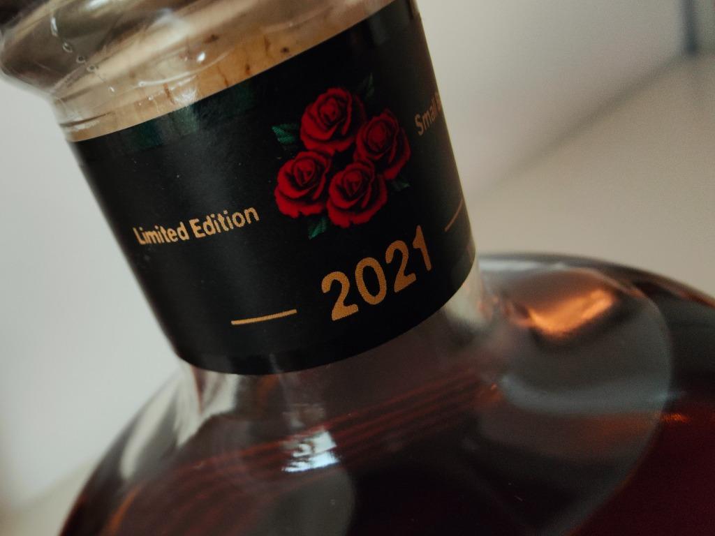 Four Roses Limited Edition Small Batch2021 Release(4401/4944, Verzamelen, Overige gebieden, Overige typen, Nieuw, Ophalen of Verzenden