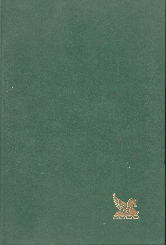 HET BESTE BOEK nr 185 - READER'S DIGEST, Livres, Romans, Utilisé, Pays-Bas, Enlèvement ou Envoi