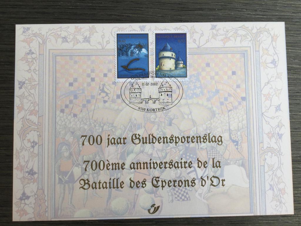 België / Belgique / Kortrijk OBP 3088HK Herdenkingskaart, Postzegels en Munten, Met stempel, Verzenden, Gestempeld, 1e dag stempel