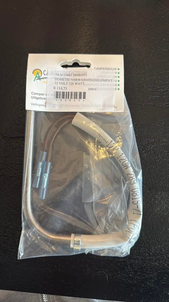 Dometic verwarmings element 12V / 120W, Caravans en Kamperen, Ophalen of Verzenden, Nieuw