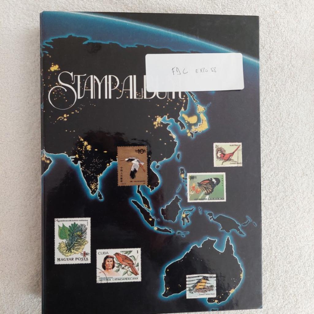 série 5 FDC - EXPO 58 Bruxelles + album offert, Timbres & Monnaies, Enlèvement ou Envoi