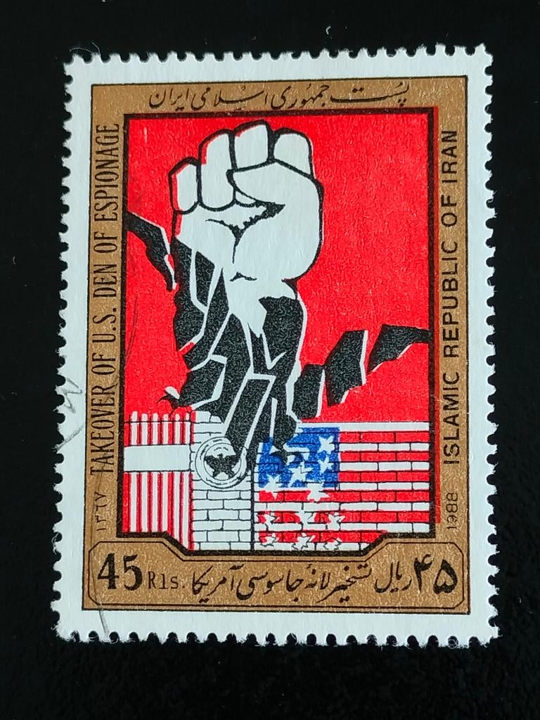 Iran 1988 - Drapeau, ambassade États-Unis, oiseaux, aigle, Envoi, Affranchi, Moyen-Orient