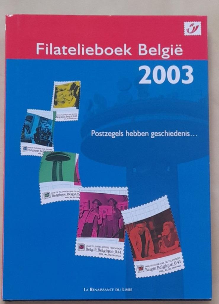 Année 2003 : Filatelieboek (avec timbres - faciale +/- 38€), Ophalen of Verzenden
