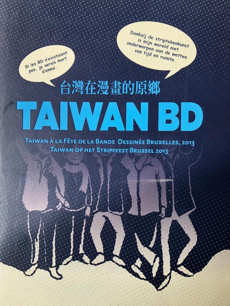 Taiwan Bd, Taiwan op het Brussels Comic Book Festival,, Ophalen of Verzenden, Nieuw