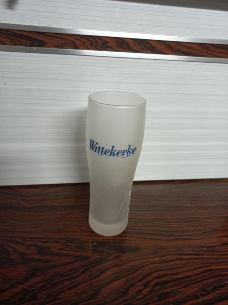 Wittekerke glas, Ophalen of Verzenden