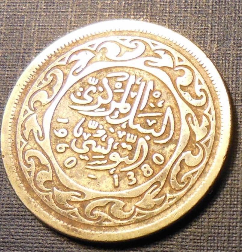 1960 100 millimes Tunisie, Timbres & Monnaies, Monnaies | Afrique, Envoi, Autres pays, Monnaie en vrac