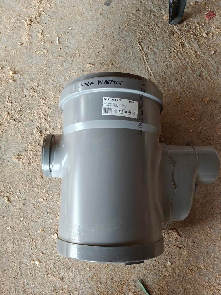 Sifonput toezichtsput geurafsnijder diameter 315, Doe-het-zelf en Bouw, Ophalen, Afvoer, PVC, Nieuw