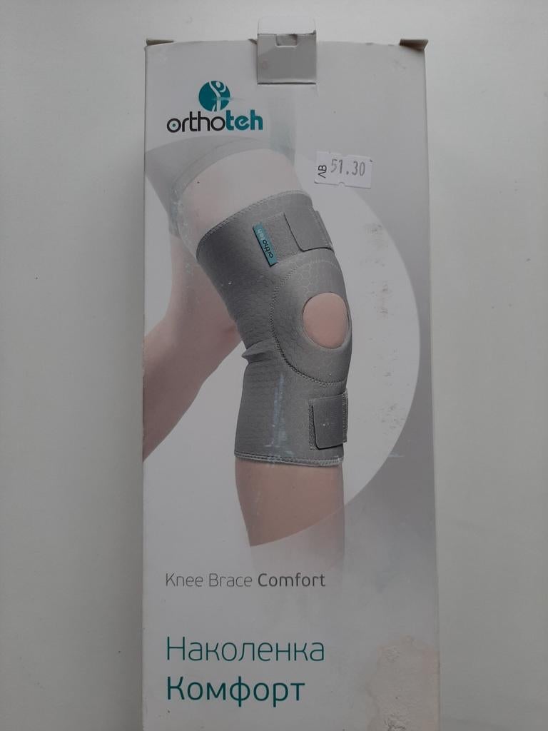 Knie brace - medium, Enlèvement ou Envoi, Comme neuf
