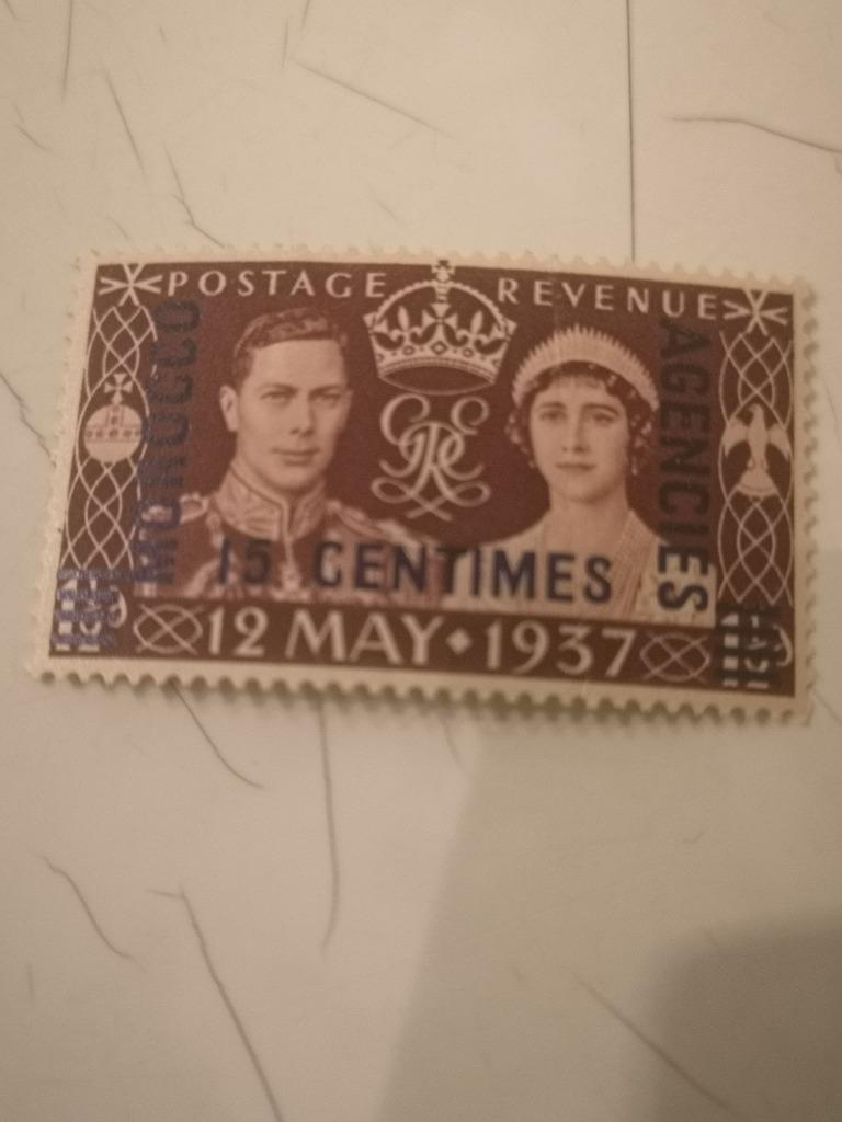 Postzegel Marokko, Postzegels en Munten, Ophalen of Verzenden, Marokko